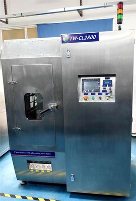 CE 550KG Otomatik Ekran Temizleme Makinesi
