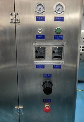 Ekran ve şablon plakaları için çift oda temizlik ekipmanları 400KG Kapasite Temizlik süresi 2-5 dakika