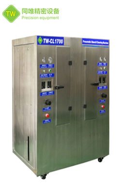 Rotary sprey şablon temizleme ekipmanı, tam pnevmatik çalışma, elektrik yok, güvenlik tehlikesi yok TW-CL1700