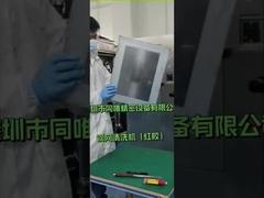 Temizlik için 50/60HZ Endüstriyel Pnömatik Şablon Temizleyici